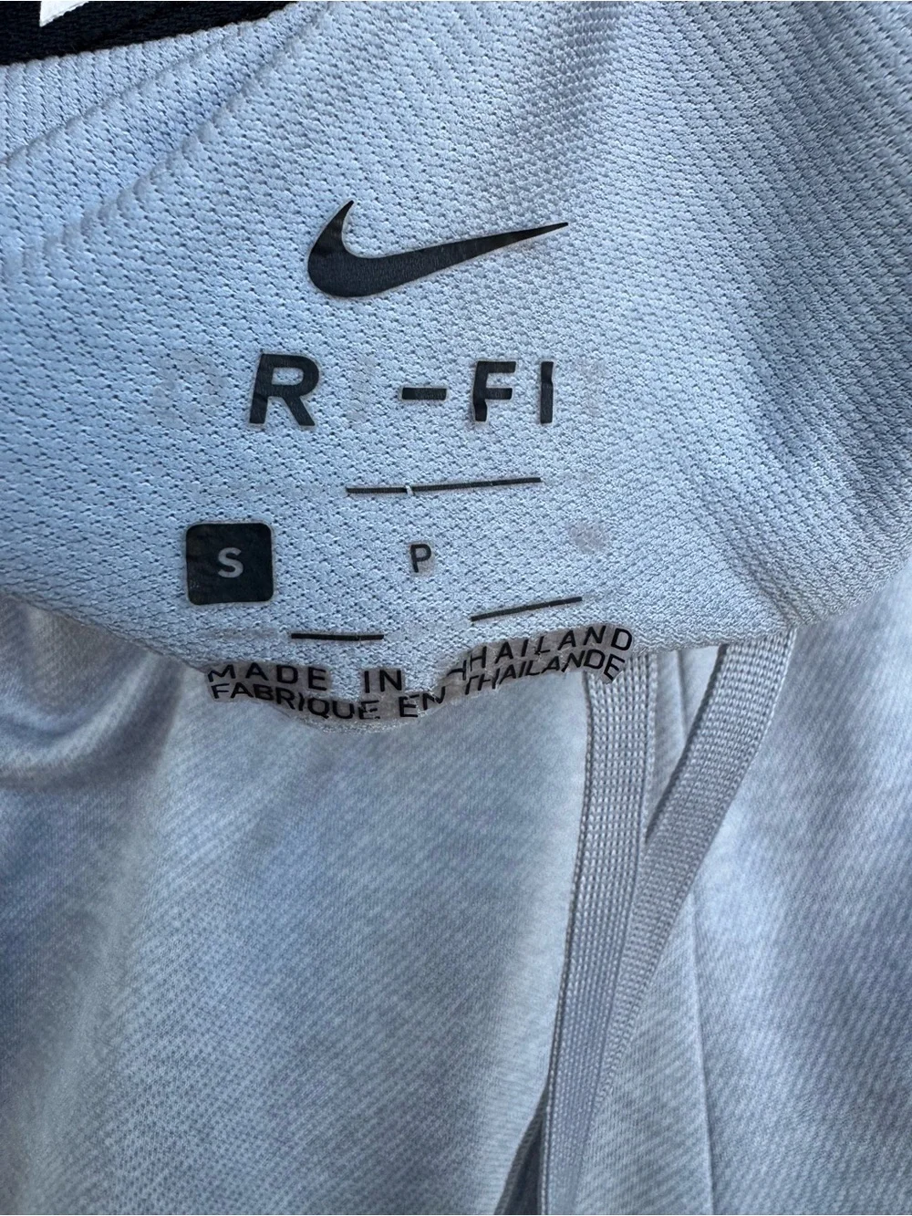 Nike Dri-FIT Shorts Bundle | 2 Pair | Size Small